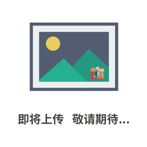 PP板改性